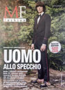 corriere_copertina_luglio_2016_pitti